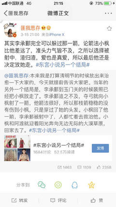 天美麻花果冻星空